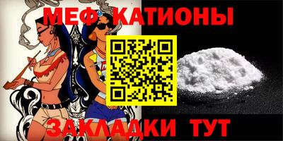 гидропоника Краснознаменск