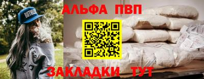 мет Краснодар
