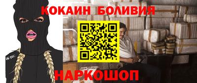 мет Краснодар