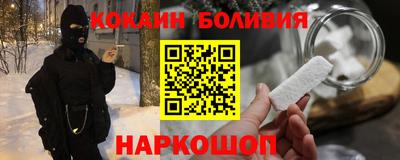гидропоника Краснознаменск