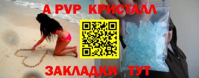 гидропоника Краснознаменск