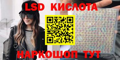мет Краснодар