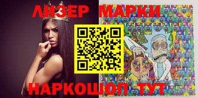 мет Краснодар
