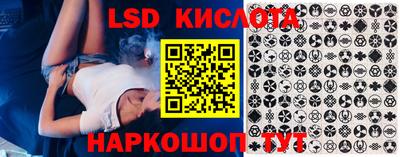 мет Краснодар