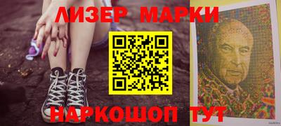 мет Краснодар