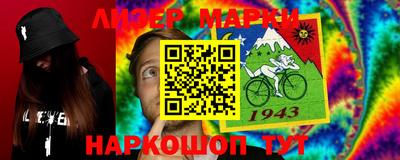 гидропоника Краснознаменск