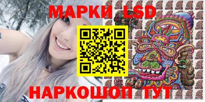 мет Краснодар