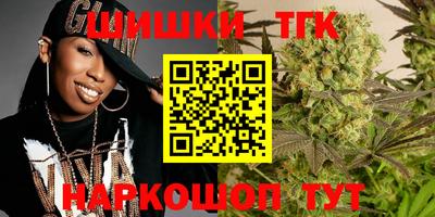 гидропоника Краснознаменск