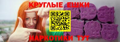 мет Краснодар