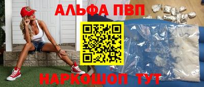 мет Краснодар