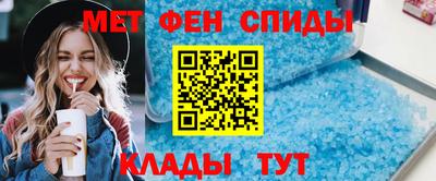 гидропоника Краснознаменск