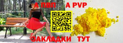 гидропоника Краснознаменск