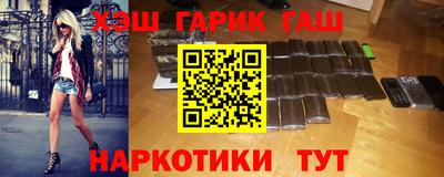 гидропоника Краснознаменск