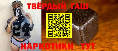 гидропоника Краснознаменск