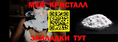 гидропоника Краснознаменск