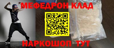 гидропоника Краснознаменск