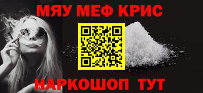 гидропоника Краснознаменск