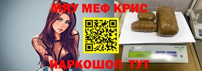 гидропоника Краснознаменск